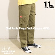 画像1: COOKMAN  Chef Pants Cargo Duck Canvas (Khaki) (1)