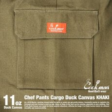画像12: COOKMAN  Chef Pants Cargo Duck Canvas (Khaki) (12)