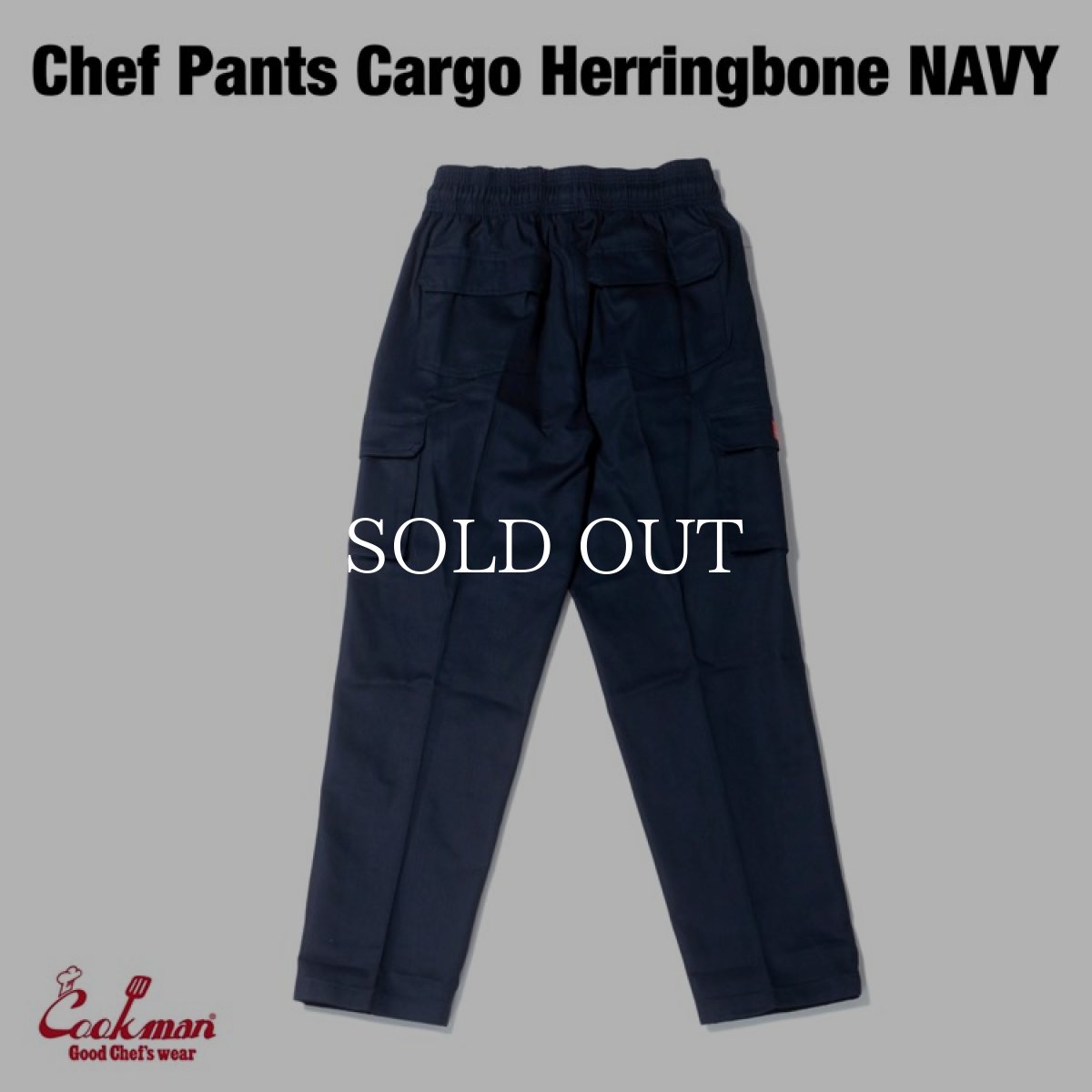 画像8: COOKMAN  Chef Pants Cargo Herringbone (Navy) (8)