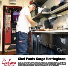 画像13: COOKMAN  Chef Pants Cargo Herringbone (Navy) (13)