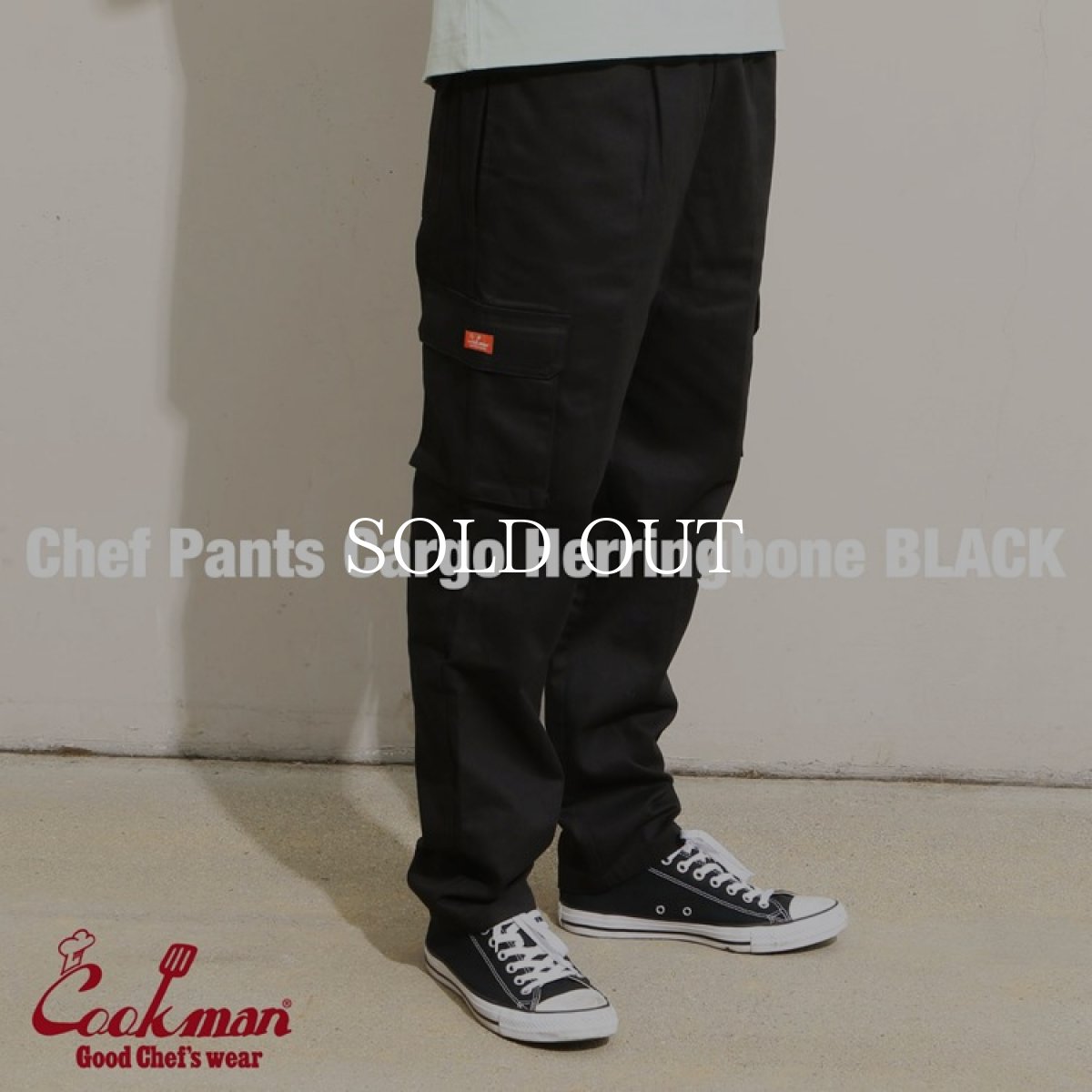 画像1: COOKMAN  Chef Pants Cargo Herringbone (Black) (1)