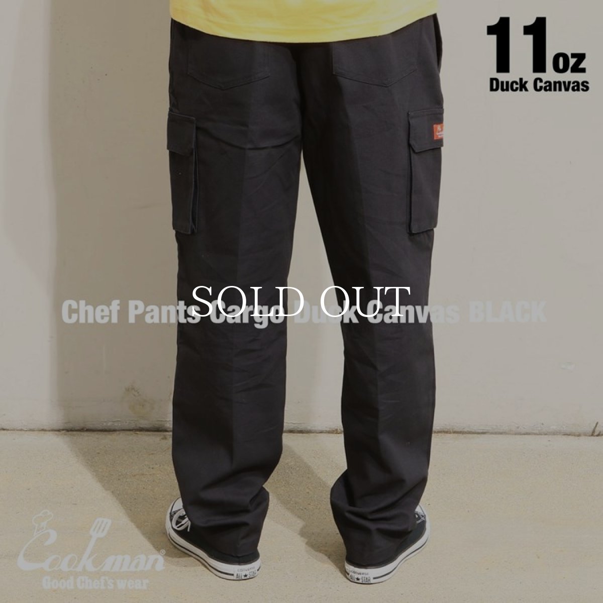 画像5: COOKMAN  Chef Pants Cargo Duck Canvas (Black) (5)
