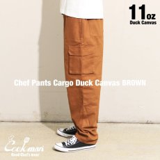 画像3: COOKMAN  Chef Pants Cargo Duck Canvas (Brown) (3)