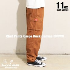 画像2: COOKMAN  Chef Pants Cargo Duck Canvas (Brown) (2)