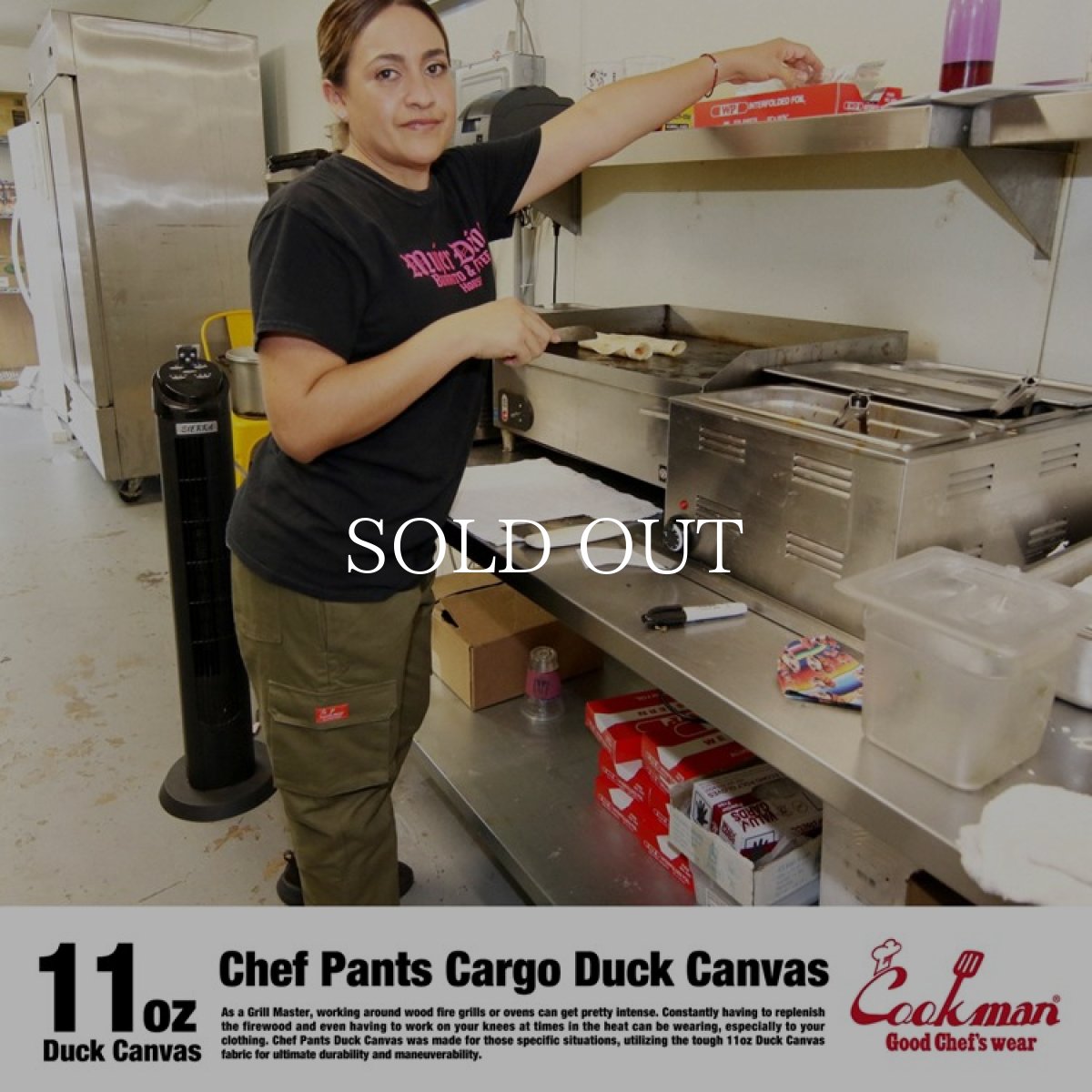 画像14: COOKMAN  Chef Pants Cargo Duck Canvas (Khaki) (14)