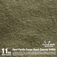 画像13: COOKMAN  Chef Pants Cargo Duck Canvas (Khaki) (13)