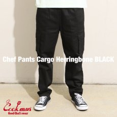 画像2: COOKMAN  Chef Pants Cargo Herringbone (Black) (2)