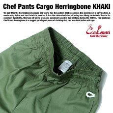 画像11: COOKMAN  Chef Pants Cargo Herringbone (Khaki) (11)