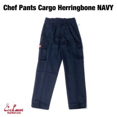 画像7: COOKMAN  Chef Pants Cargo Herringbone (Navy) (7)