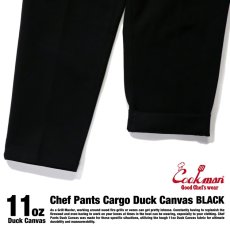 画像9: COOKMAN  Chef Pants Cargo Duck Canvas (Black) (9)