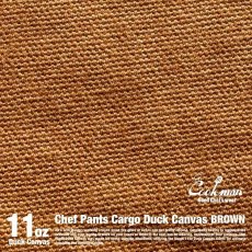 画像13: COOKMAN  Chef Pants Cargo Duck Canvas (Brown) (13)