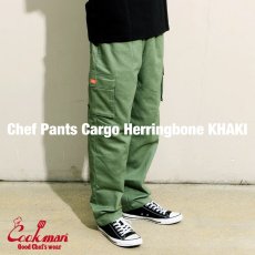 画像1: COOKMAN  Chef Pants Cargo Herringbone (Khaki) (1)