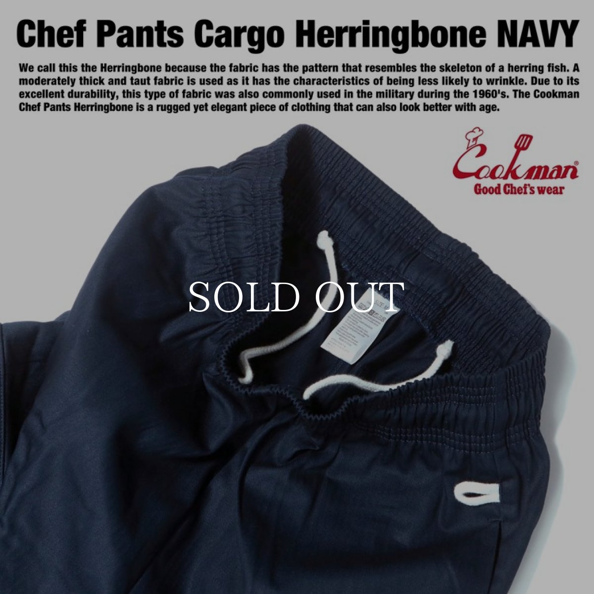 画像9: COOKMAN  Chef Pants Cargo Herringbone (Navy) (9)