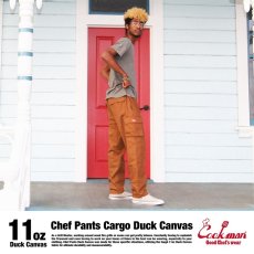 画像17: COOKMAN  Chef Pants Cargo Duck Canvas (Brown) (17)