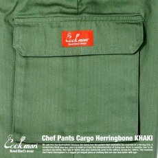 画像9: COOKMAN  Chef Pants Cargo Herringbone (Khaki) (9)