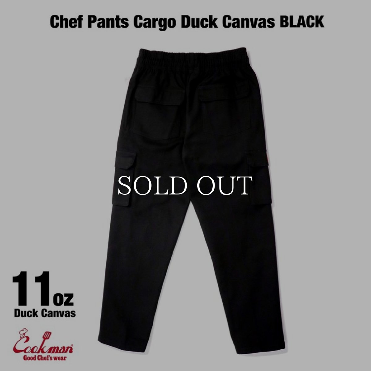 画像8: COOKMAN  Chef Pants Cargo Duck Canvas (Black) (8)