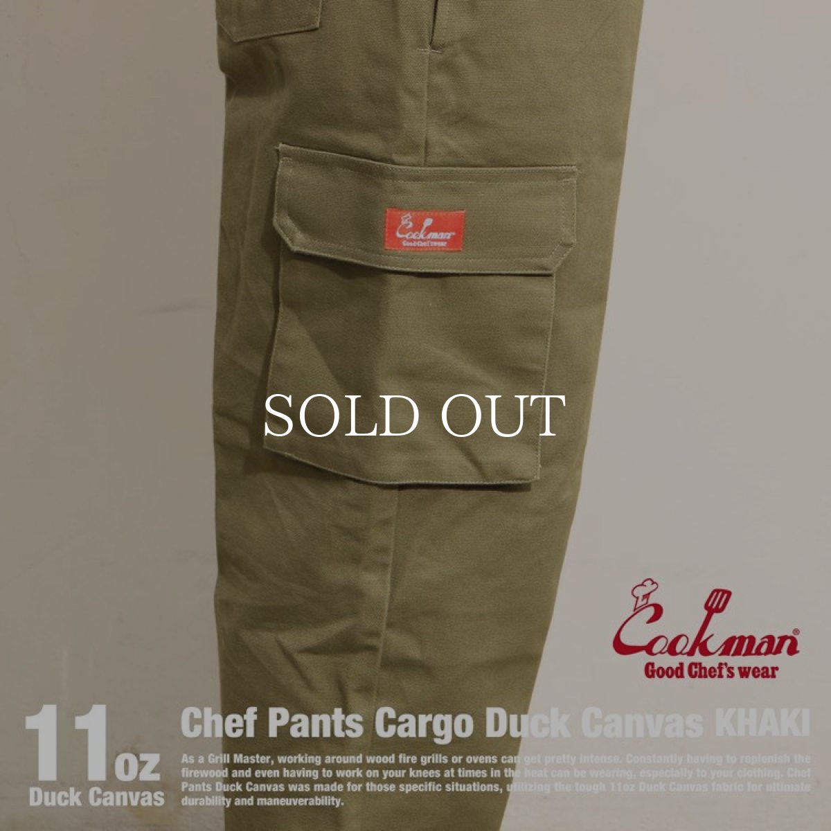画像6: COOKMAN  Chef Pants Cargo Duck Canvas (Khaki) (6)