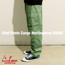 画像5: COOKMAN  Chef Pants Cargo Herringbone (Khaki) (5)