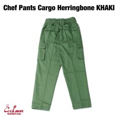 画像7: COOKMAN  Chef Pants Cargo Herringbone (Khaki) (7)