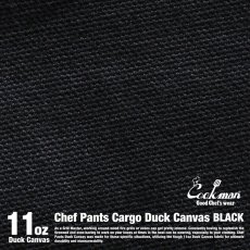 画像11: COOKMAN  Chef Pants Cargo Duck Canvas (Black) (11)
