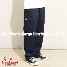 画像1: COOKMAN  Chef Pants Cargo Herringbone (Navy) (1)