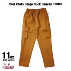 画像7: COOKMAN  Chef Pants Cargo Duck Canvas (Brown) (7)