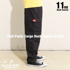 画像2: COOKMAN  Chef Pants Cargo Duck Canvas (Black) (2)