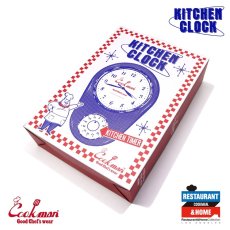 画像4: COOKMAN  Kitchen Clock Mint (Pale Blue) (4)