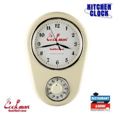 画像1: COOKMAN  Kitchen Clock Ivory (Off White) (1)