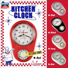 画像7: COOKMAN  Kitchen Clock Mint (Pale Blue) (7)