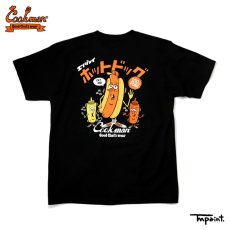 画像1: COOKMAN  Tシャツ TM Paint Hot Dog (Black) (1)