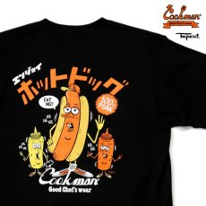 画像4: COOKMAN  Tシャツ TM Paint Hot Dog (Black) (4)