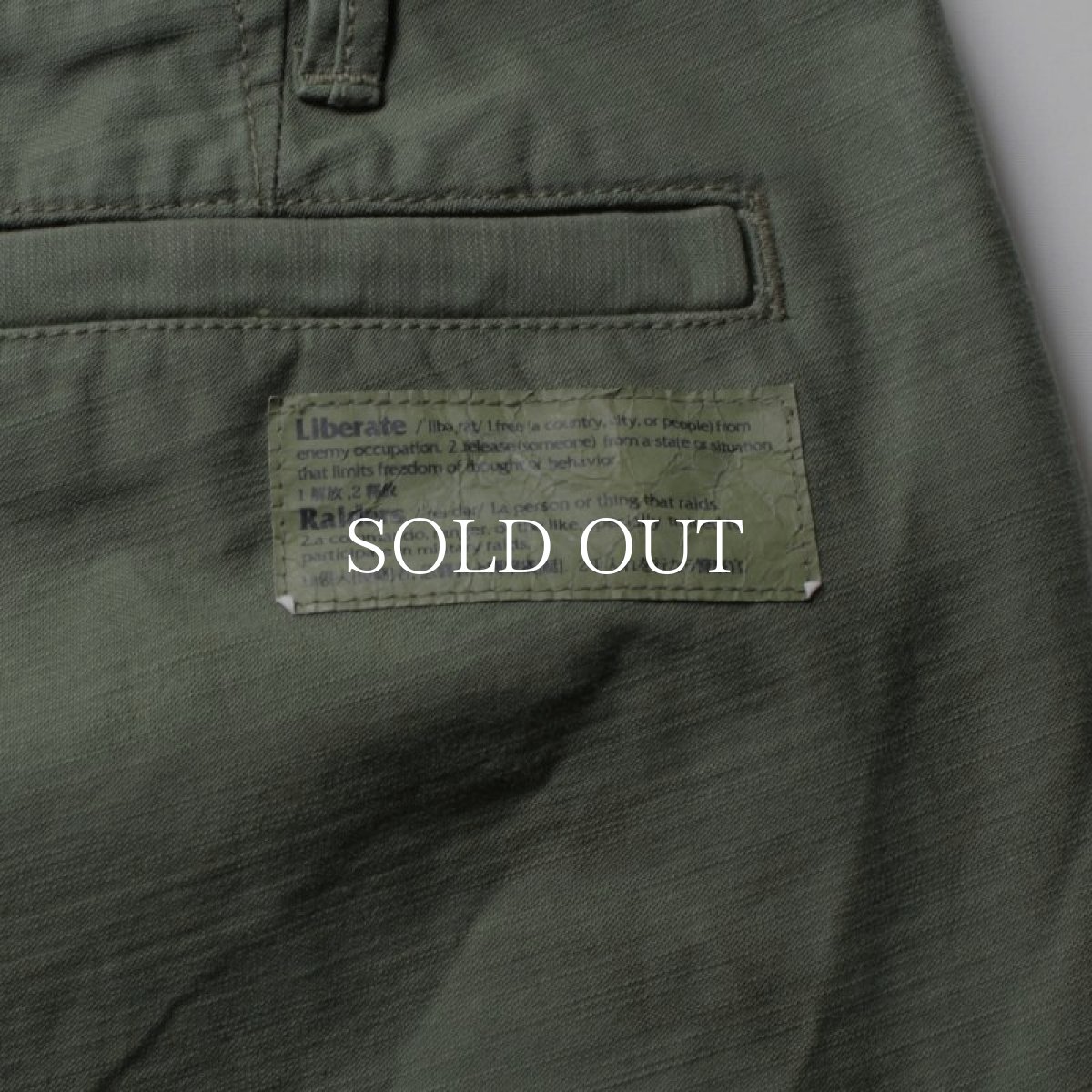 画像4: Liberaiders 【再入荷】 6 POCKET ARMY PANTS (OLIVE) (4)