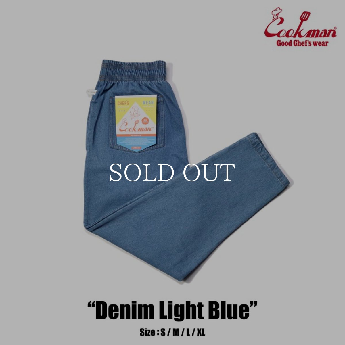 画像1: COOKMAN  Chef Pants Denim Light Blue (Light Blue) (1)