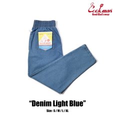 画像1: COOKMAN  Chef Pants Denim Light Blue (Light Blue) (1)