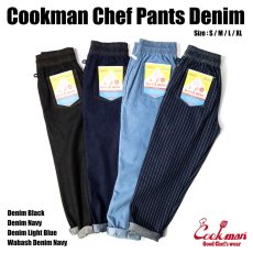 画像10: COOKMAN  Chef Pants Denim Light Blue (Light Blue) (10)