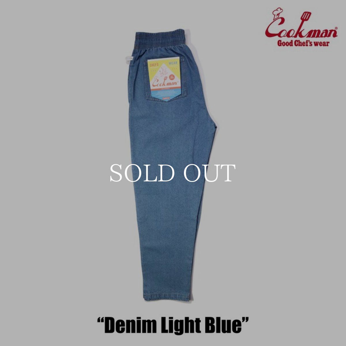 画像2: COOKMAN  Chef Pants Denim Light Blue (Light Blue) (2)