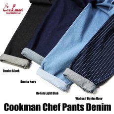 画像11: COOKMAN  Chef Pants Wabash Denim Navy (Navy) (11)