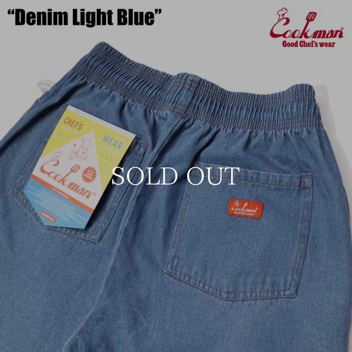 画像7: COOKMAN  Chef Pants Denim Light Blue (Light Blue) (7)