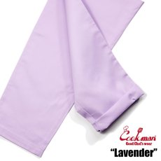 画像8: COOKMAN  シェフパンツ Chef Pants Lavender (Lavender) (8)