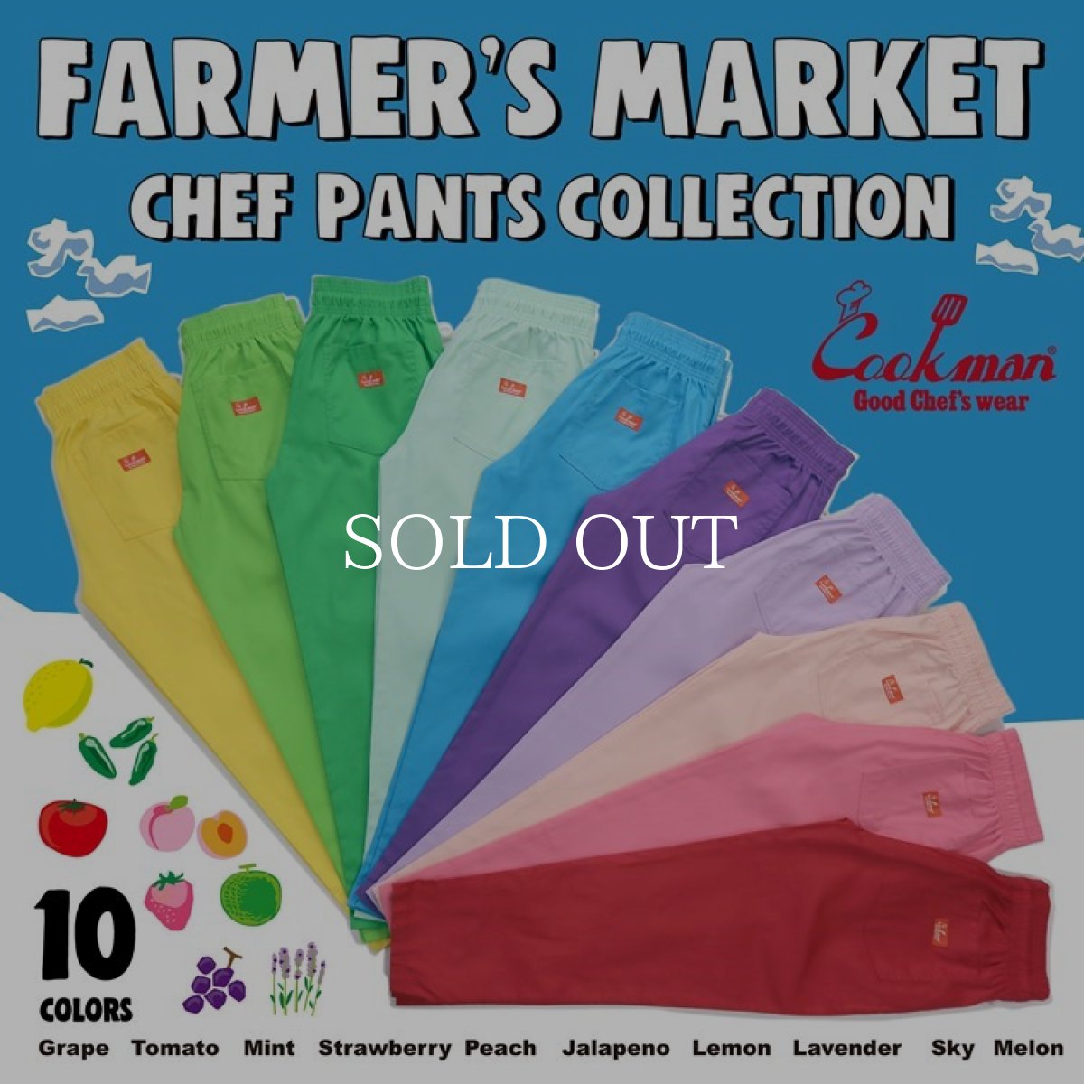 画像12: COOKMAN  シェフパンツ Chef Pants Jalapeno (Green) (12)