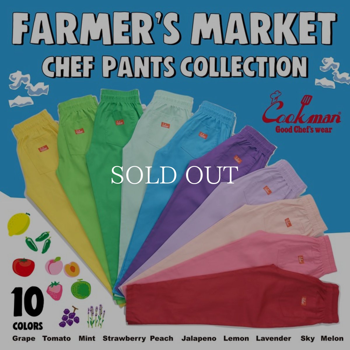 画像9: COOKMAN  シェフパンツ Chef Pants Lavender (Lavender) (9)