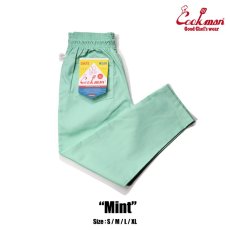 画像1: COOKMAN  シェフパンツ Chef Pants Mint (Pale Blue) (1)