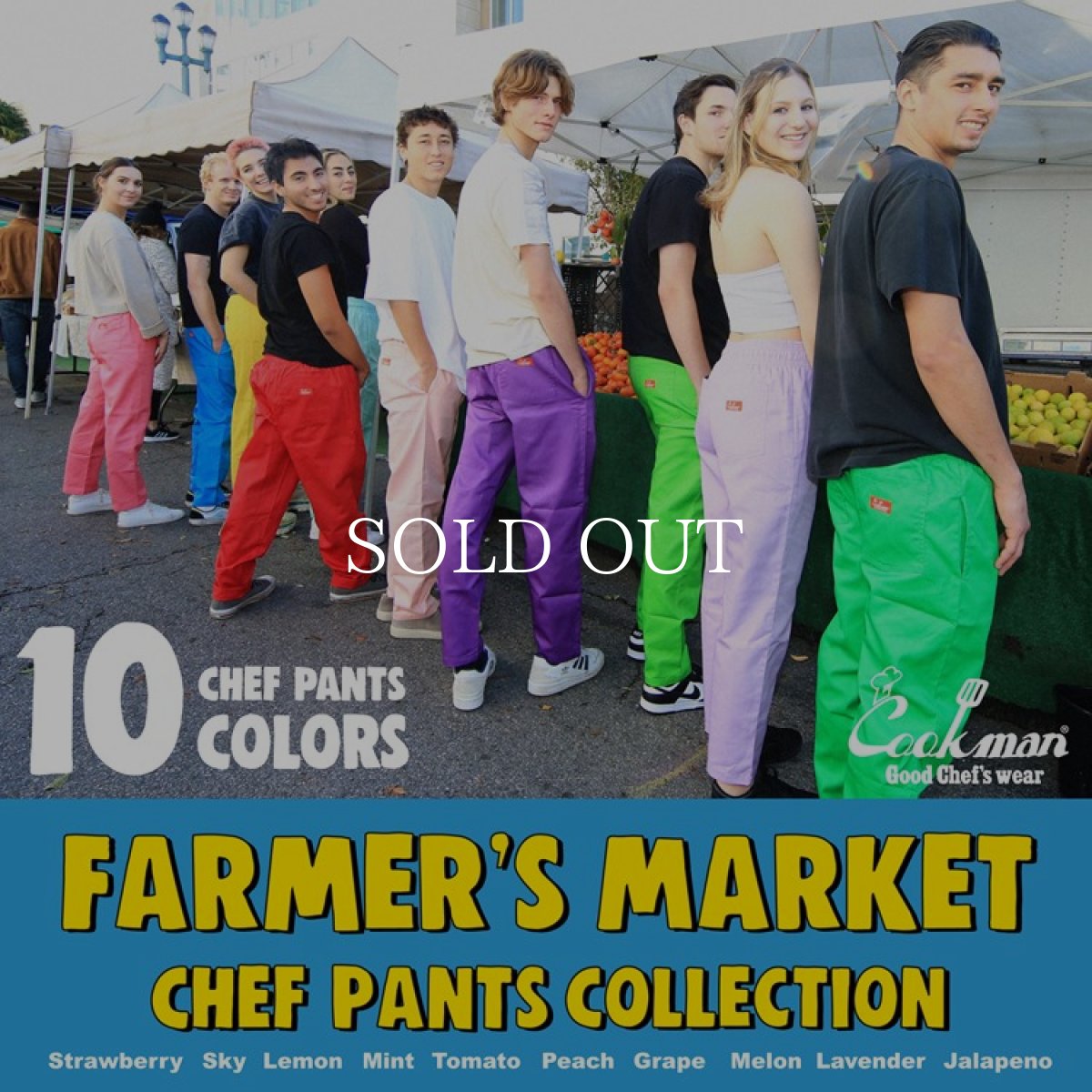画像11: COOKMAN  シェフパンツ Chef Pants Lavender (Lavender) (11)