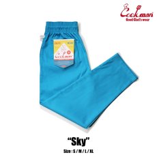画像1: COOKMAN  シェフパンツ Chef Pants Sky (Light Blue) (1)