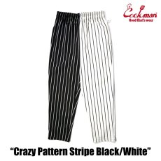 画像3: COOKMAN  シェフパンツ Chef Pants Crazy Pattern Stripe Black/White (Multi) (3)