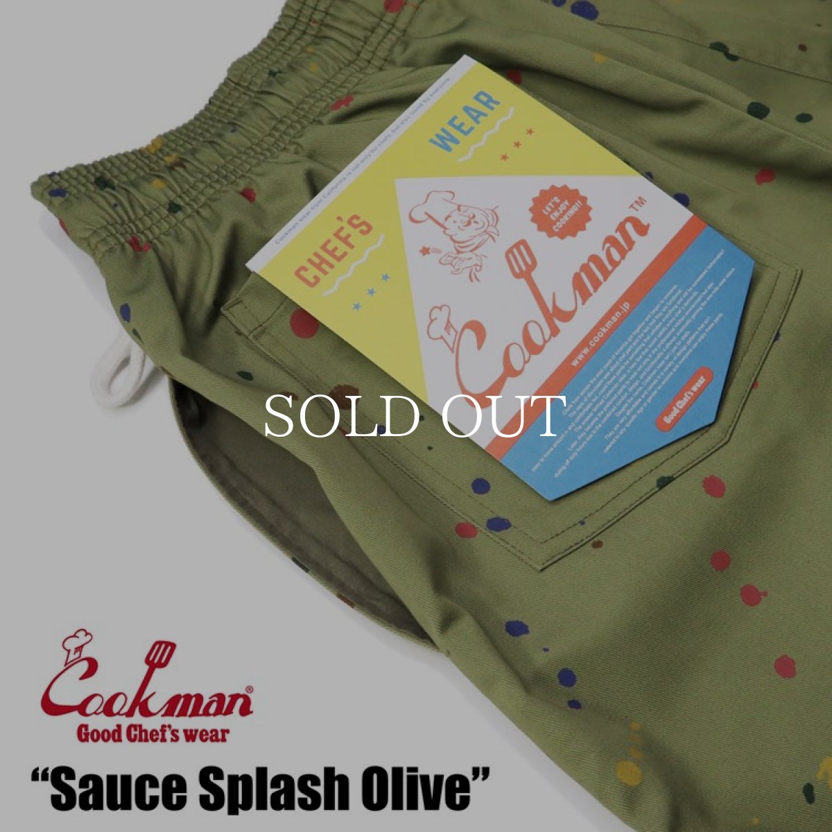 画像5: COOKMAN  シェフパンツ Chef Pants Sauce Splash Olive (Olive Green) (5)