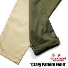 画像9: COOKMAN  シェフパンツ Chef Pants Crazy Pattern Field (Multi) (9)