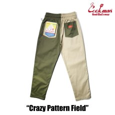 画像4: COOKMAN  シェフパンツ Chef Pants Crazy Pattern Field (Multi) (4)
