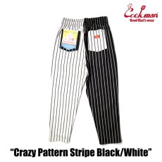 画像4: COOKMAN  シェフパンツ Chef Pants Crazy Pattern Stripe Black/White (Multi) (4)